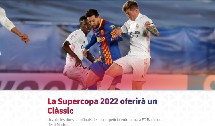 开小会？巴媒：安帅今日训练开始前和维尼修斯交谈了3分钟