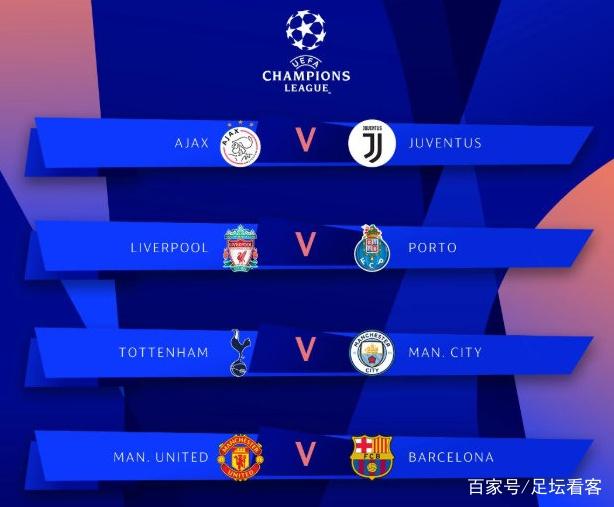 马卡：阿根廷vs西班牙的欧美杯将于3月27日在多哈举办