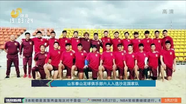 时通过提前