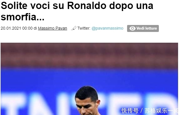 官方：荷兰队后卫哈特曼因病退出集训，不会随队出战波兰