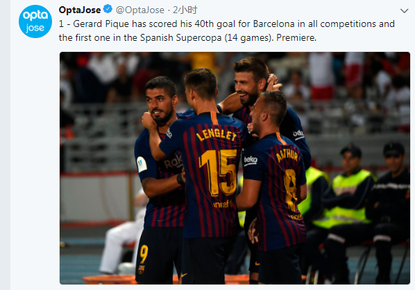 球迷为他唱满整场